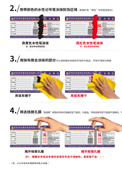 142b2cdc6d8cd5834be3474b7c23e9a.png